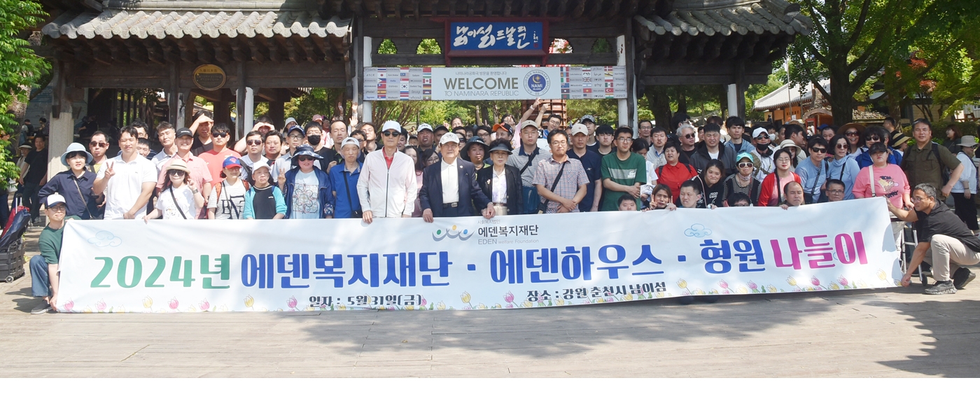 메인 팝업존3