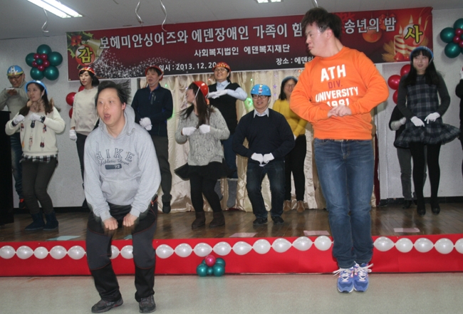 2013년도 성탄절 행사