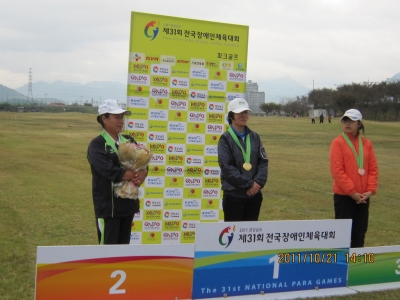 에덴하우스 한영옥씨 제 1회 전국장애인체육대회 파크골프 금메달 획득