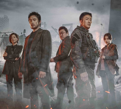 영화 백두산 단체관람