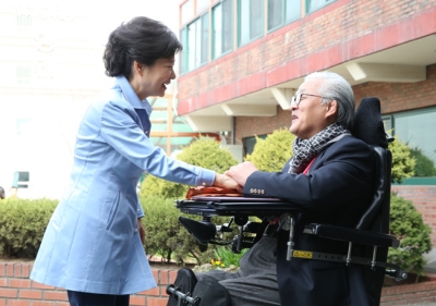 박근혜 대통령 에덴하우스 방문