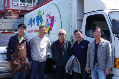 사랑의 밥차 에덴복지재단 파주시설 자원봉사