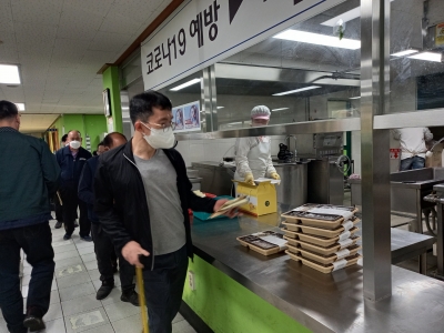 4월 20일 장애인의 날 본도시락 후원