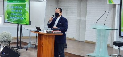 에덴복지재단 시무식