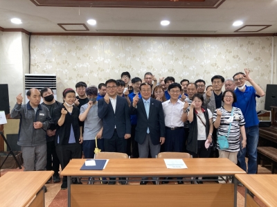 형원 3대 시설장 정보근 원장님 취임