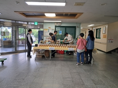 에덴장애인종합복지관 커피 및 음료 봉사