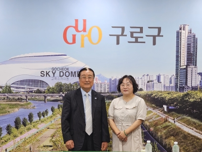 <?=장애인생산물품 구매 전달식(한국수출입..?>