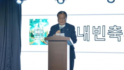 [에덴장애인종합복지관] 배우를 배우다 2기 , ‘오즈의 마법사’ 공연 개최